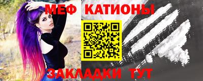mdpv Кулебаки