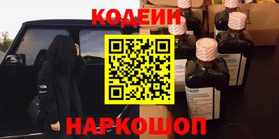 mdpv Кулебаки