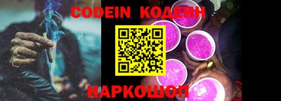 mdpv Кулебаки