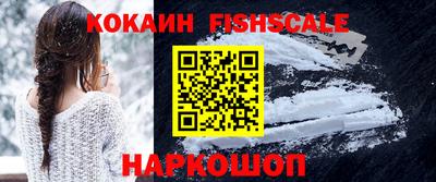 mdpv Кулебаки