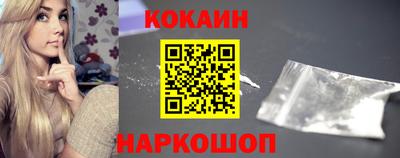 mdpv Кулебаки