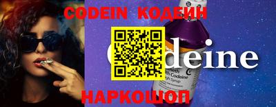 mdpv Кулебаки