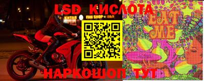 герыч Кумертау