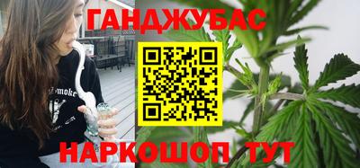 герыч Кумертау