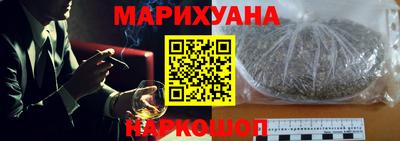 герыч Кумертау