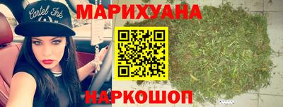 герыч Кумертау
