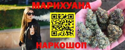 герыч Кумертау