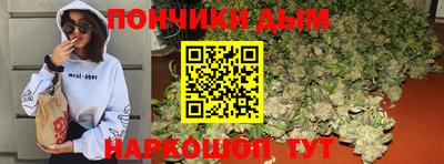 mdpv Кулебаки