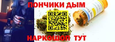 герыч Кумертау