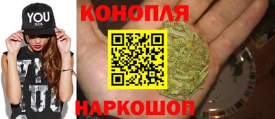 герыч Кумертау