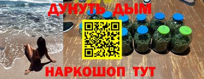 mdpv Кулебаки