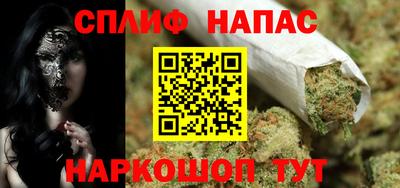 mdpv Кулебаки