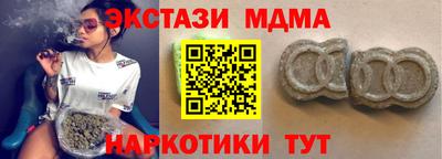 герыч Кумертау