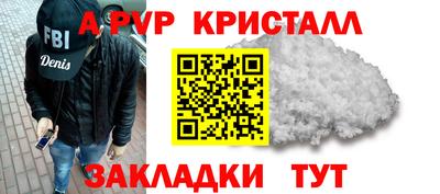 mdpv Кулебаки