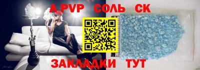 mdpv Кулебаки