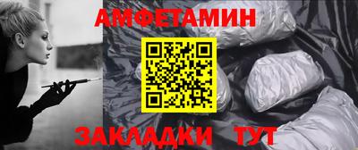 mdpv Кулебаки