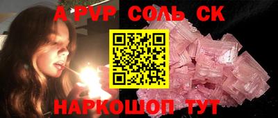 mdpv Кулебаки