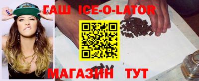 герыч Кумертау