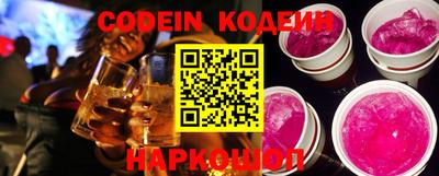 альфа пвп VHQ Кунгур