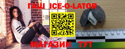 mdpv Кулебаки