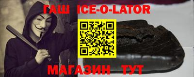 герыч Кумертау