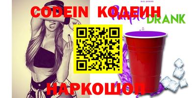 mdpv Кулебаки