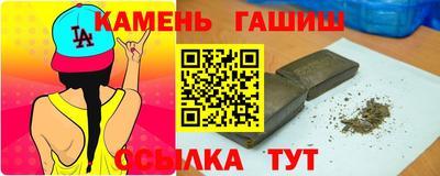 mdpv Кулебаки