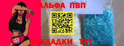 mdpv Кулебаки