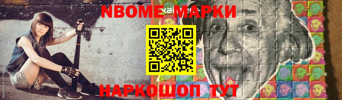 Лсд 25 экстази ecstasy  Лсд 25 экстази  Вход с VPN  Гусь-Хрустальный  Лсд 25 экстази ecstasy 